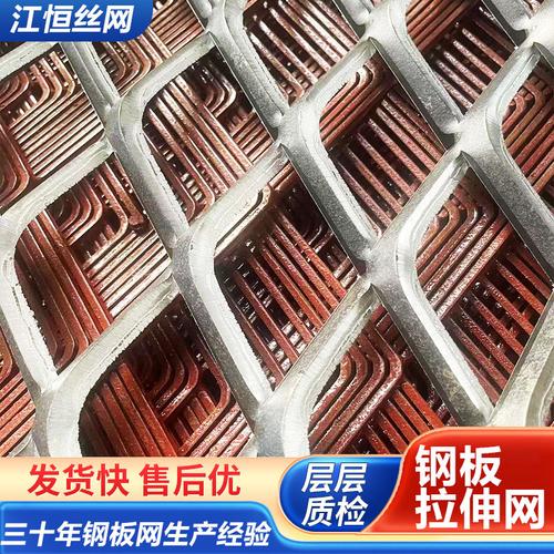 金屬板網采購全指南 型號、價格與廠家直銷渠道解析